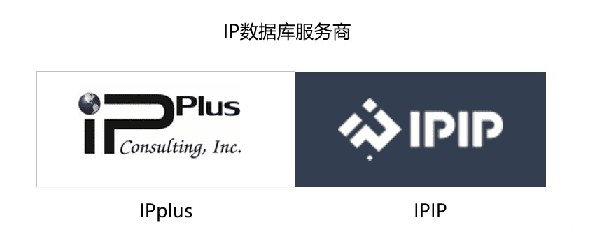 提供 IP数据库服务商