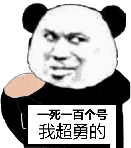 什么是IP?运营TikTok你需要知道的IP知识