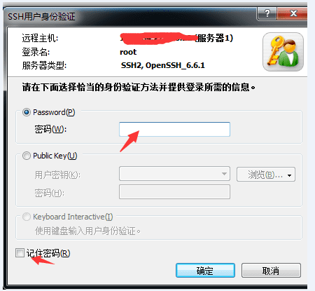 图片[13]-搭建自己的专属独享TikTok节点—v2ray搭建教程 - TikTok11-TikTok11