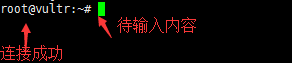 图片[14]-搭建自己的专属独享TikTok节点—v2ray搭建教程 - TikTok11-TikTok11