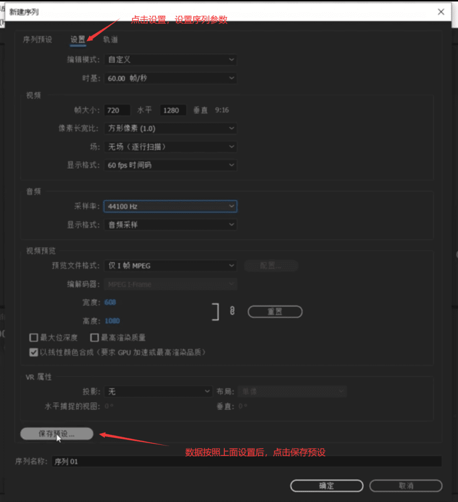 图片[5]-TikTok新手必看！搬运应如何去重？教你专业去重手法！ - TikTok11-TikTok11