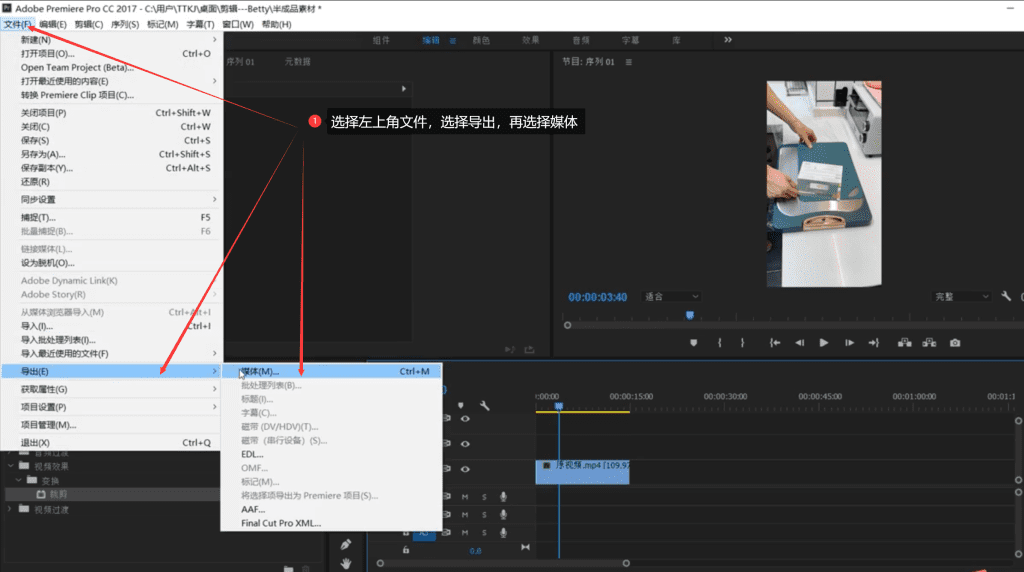 图片[11]-TikTok新手必看！搬运应如何去重？教你专业去重手法！ - TikTok11-TikTok11