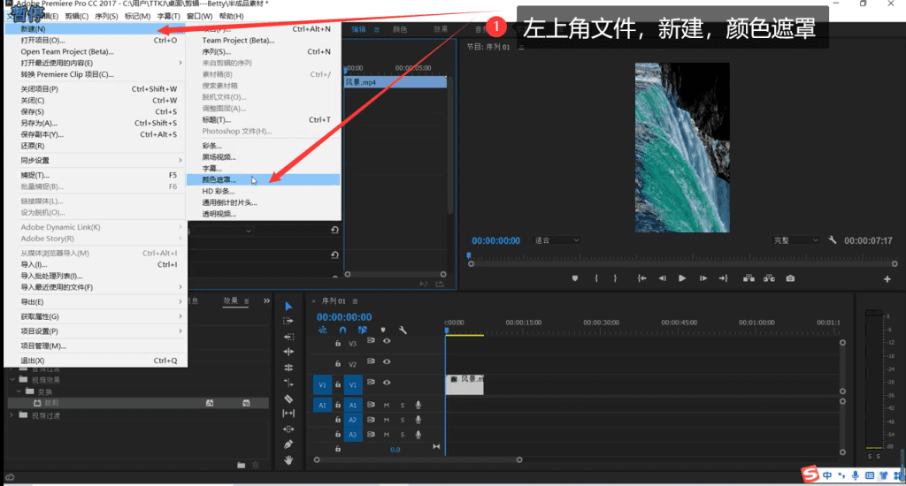 图片[15]-TikTok新手必看！搬运应如何去重？教你专业去重手法！ - TikTok11-TikTok11