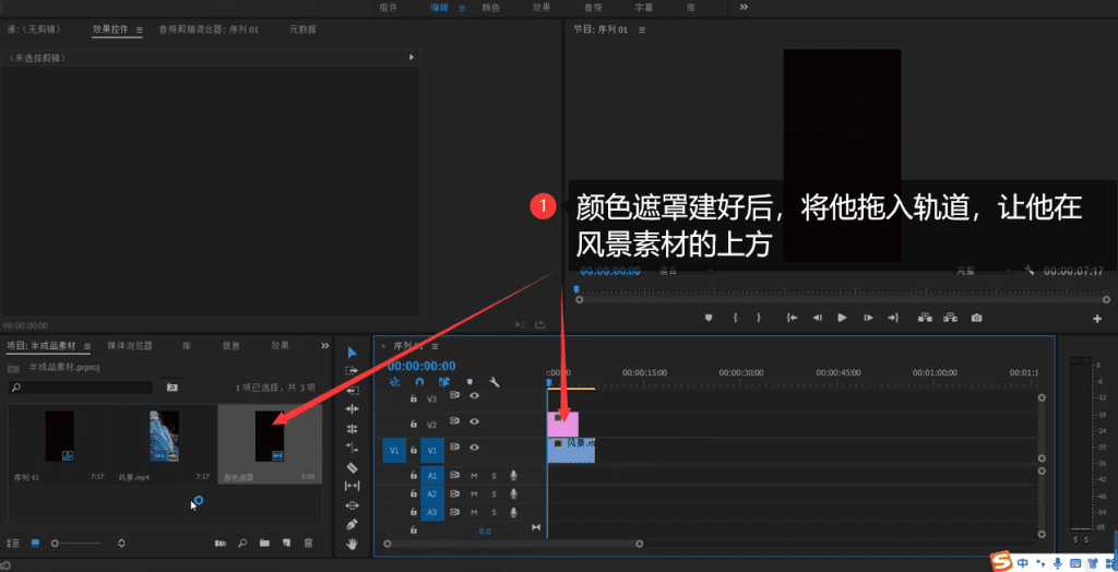 图片[17]-TikTok新手必看！搬运应如何去重？教你专业去重手法！ - TikTok11-TikTok11