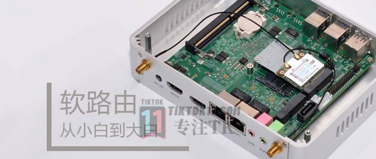 图片[2]-关于TikTok节点IP的一些问题 - TikTok11-TikTok11