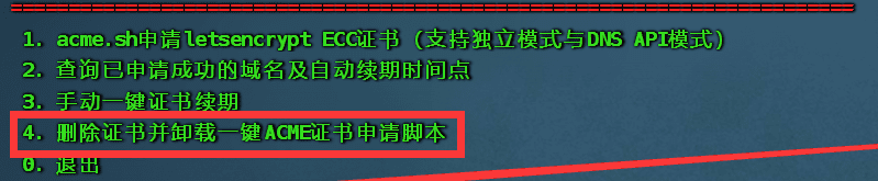 图片[37]-搭建自己的专属原生独享TikTok节点——最新最稳定的naive节点搭建 - TikTok11-TikTok11