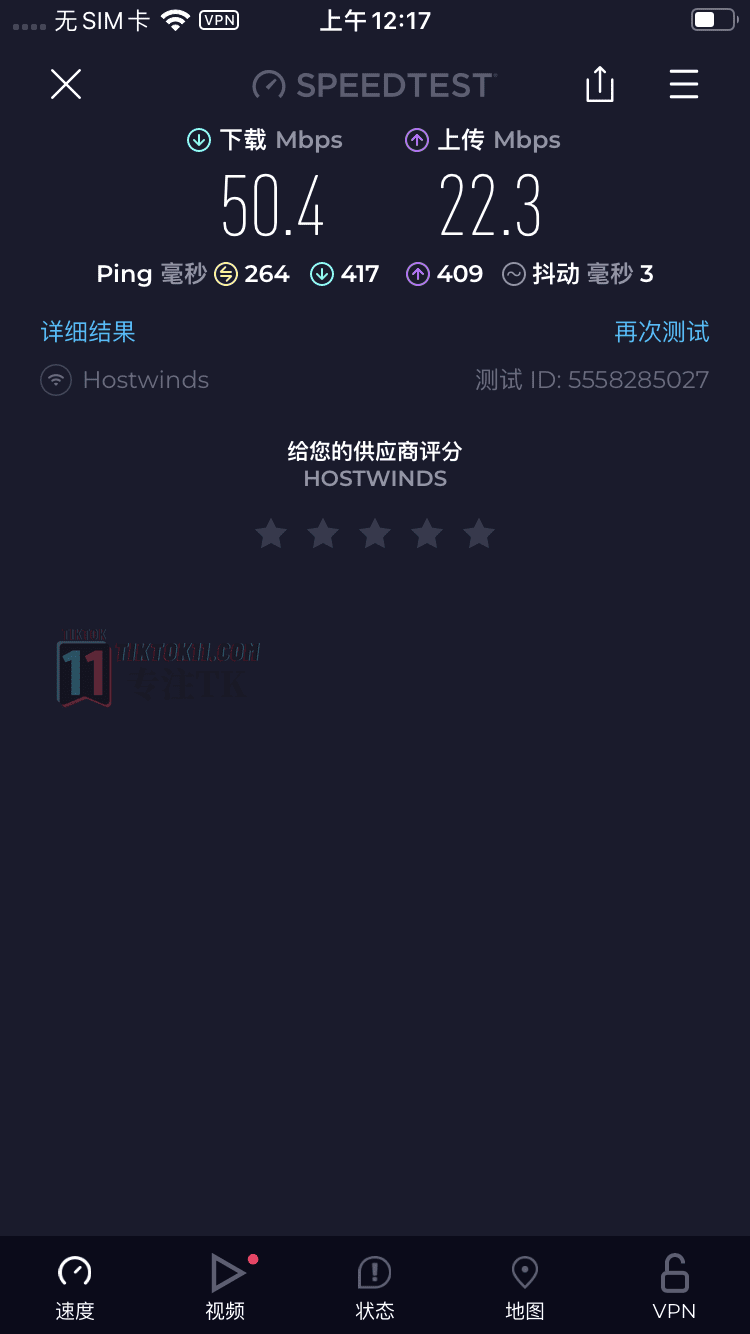 图片[23]-搭建自己的专属独享TikTok节点—国际版抖音节点搭建教程 - TikTok11-TikTok11