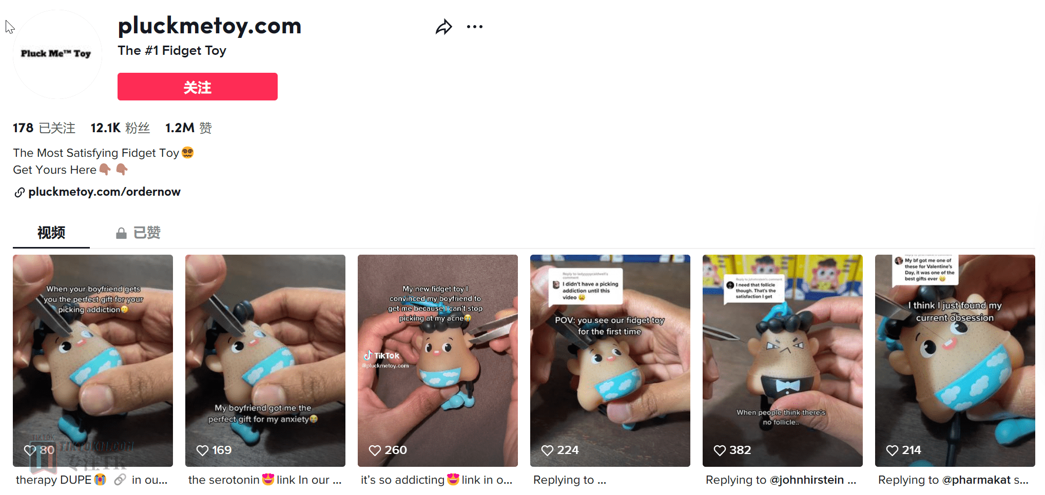 图片[8]-美国独立站半闭环小店教程之独立站的平台选择和流量分析 - TikTok11-TikTok11