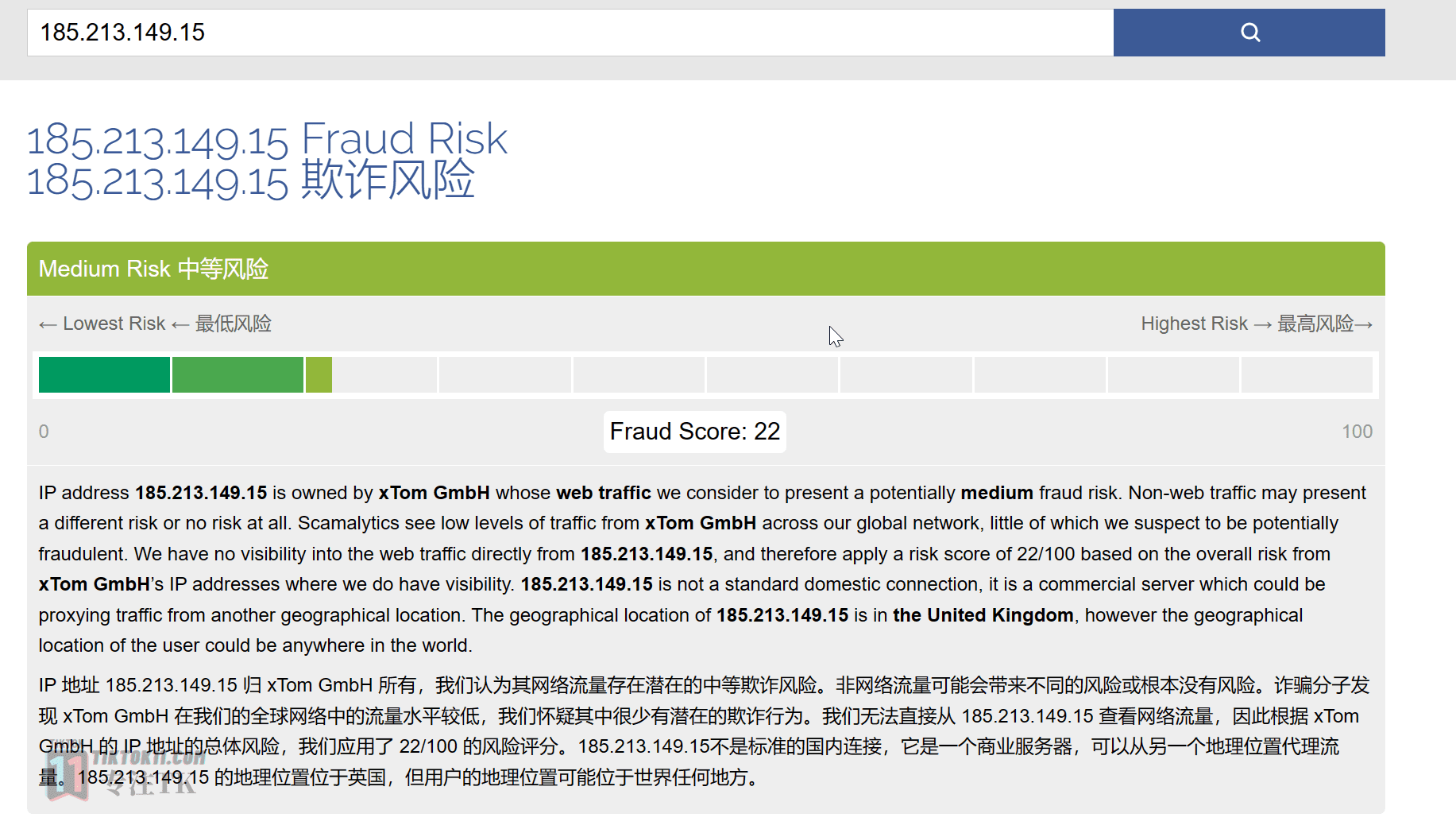 图片[24]-TikTok服务器vps推荐，多国零欺诈值低风险度vps服务商推荐！ - TikTok11-TikTok11