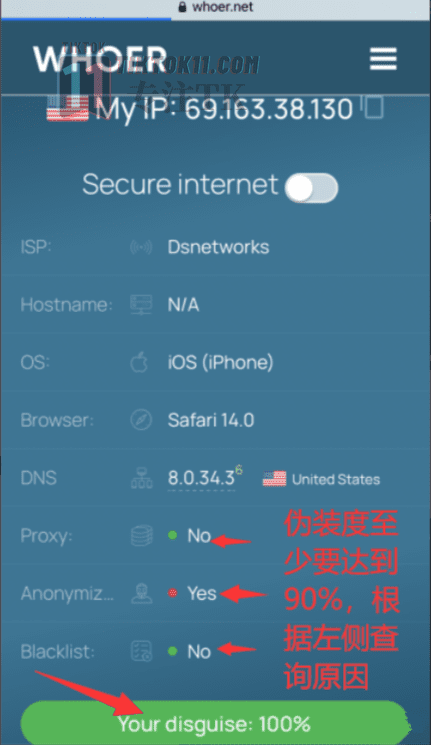 图片[27]-3万字长文！TikTok实操指南，新手入局TikTok必看！（一） - TikTok11-TikTok11