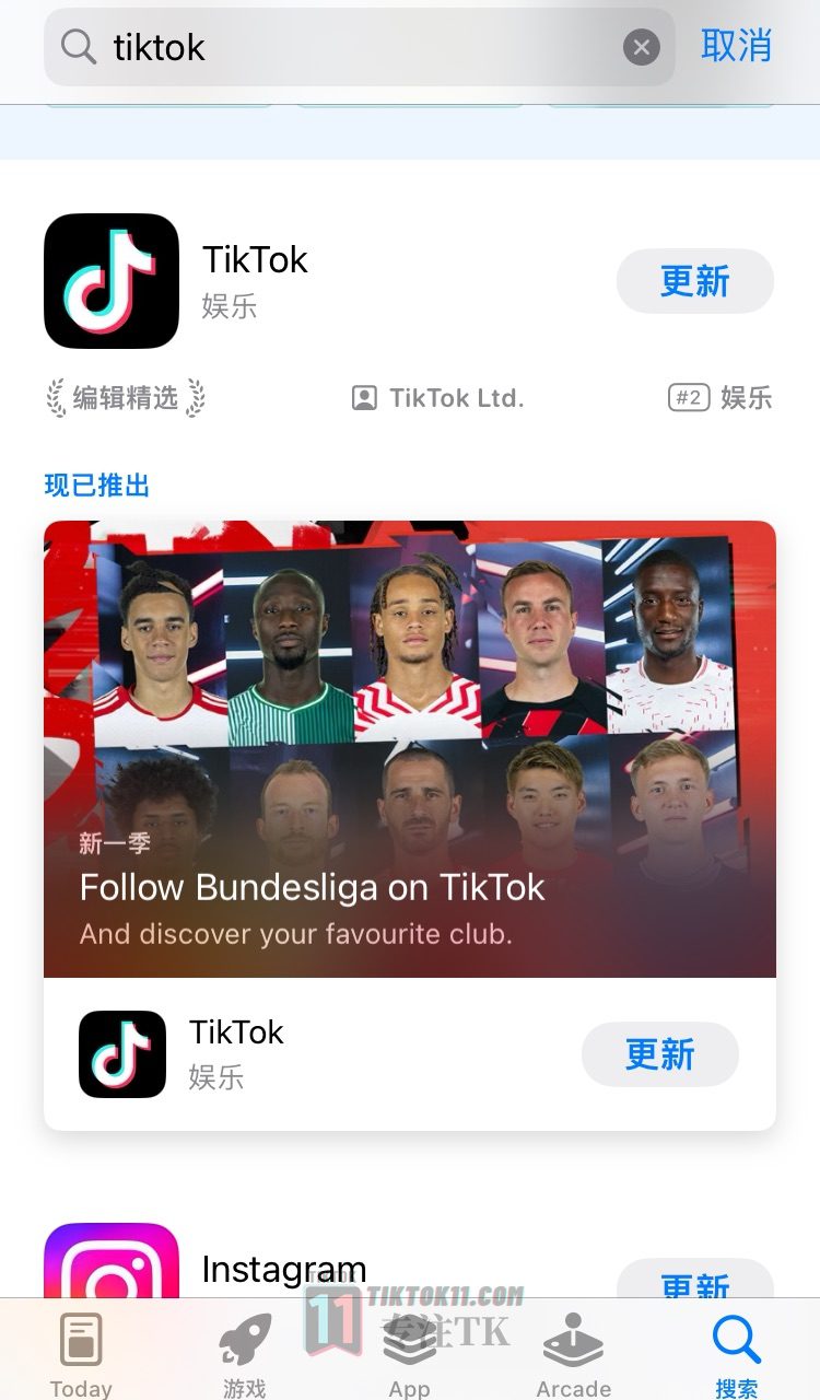 图片[29]-3万字长文！TikTok实操指南，新手入局TikTok必看！（一） - TikTok11-TikTok11