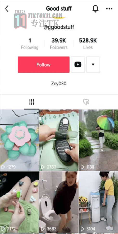 图片[36]-3万字长文！TikTok实操指南，新手入局TikTok必看！（一） - TikTok11-TikTok11