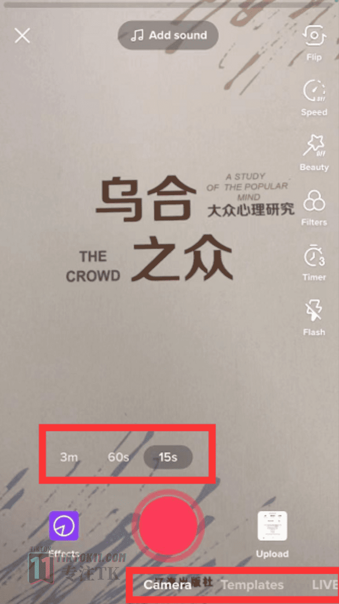 图片[49]-3万字长文！TikTok实操指南，新手入局TikTok必看！（一） - TikTok11-TikTok11