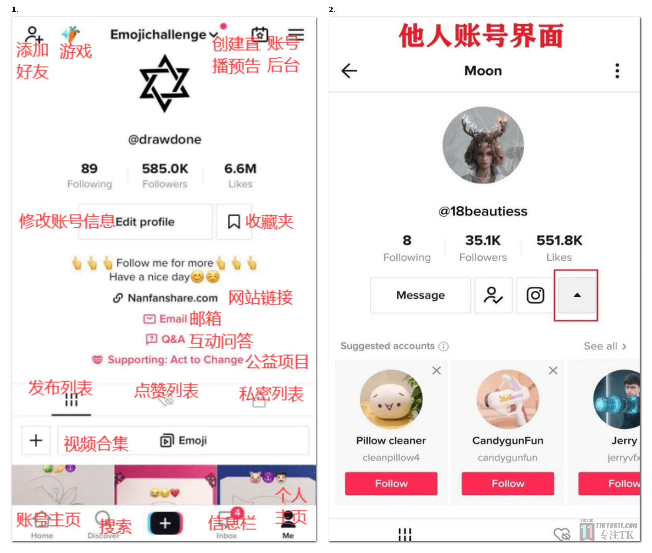图片[51]-3万字长文！TikTok实操指南，新手入局TikTok必看！（一） - TikTok11-TikTok11