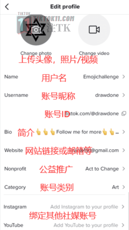 图片[52]-3万字长文！TikTok实操指南，新手入局TikTok必看！（一） - TikTok11-TikTok11