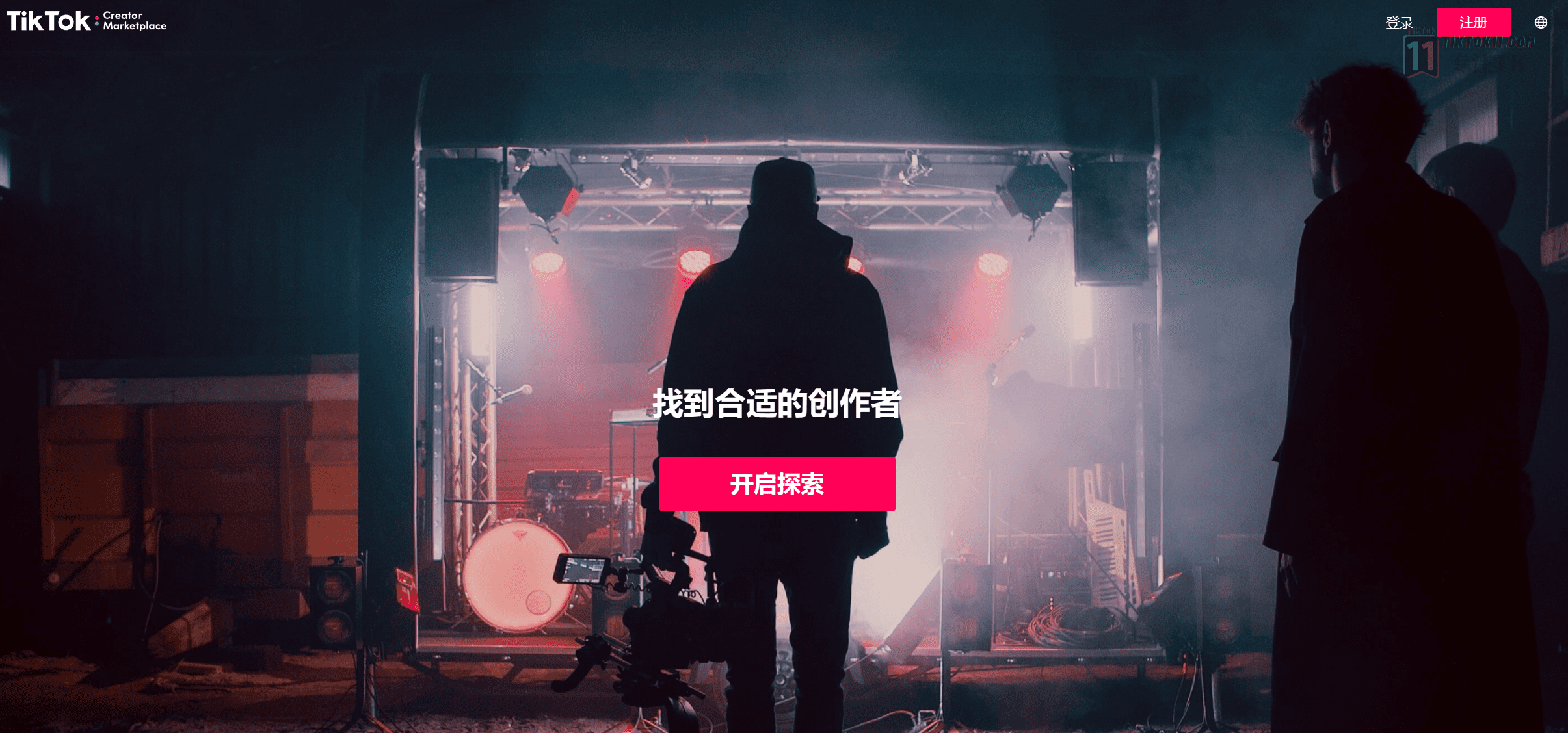 图片[38]-3万字长文！TikTok实操指南，新手入局TikTok必看！（二） - TikTok11-TikTok11