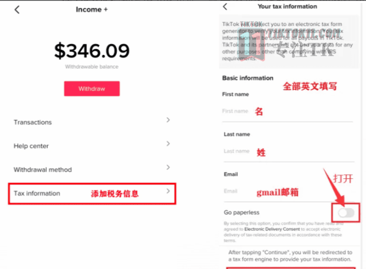 图片[57]-3万字长文！TikTok实操指南，新手入局TikTok必看！（二） - TikTok11-TikTok11