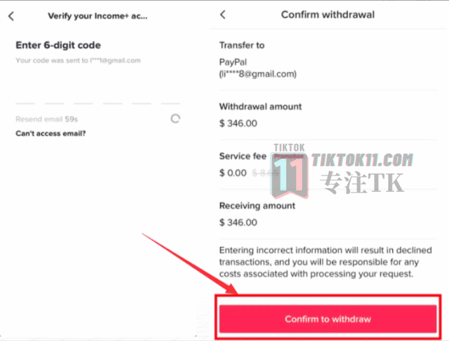 图片[62]-3万字长文！TikTok实操指南，新手入局TikTok必看！（二） - TikTok11-TikTok11