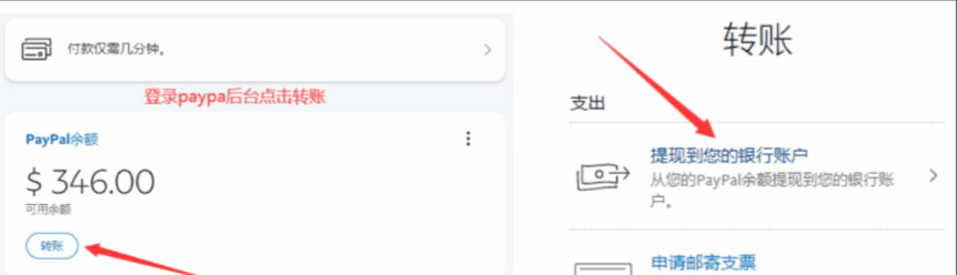 图片[72]-3万字长文！TikTok实操指南，新手入局TikTok必看！（二） - TikTok11-TikTok11