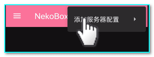 图片[36]-2024年最新教程，一键搭建三种协议TikTok节点，稳定，安全，快速，小白也能无脑搭建TiKTok独享节点 - TikTok11-TikTok11