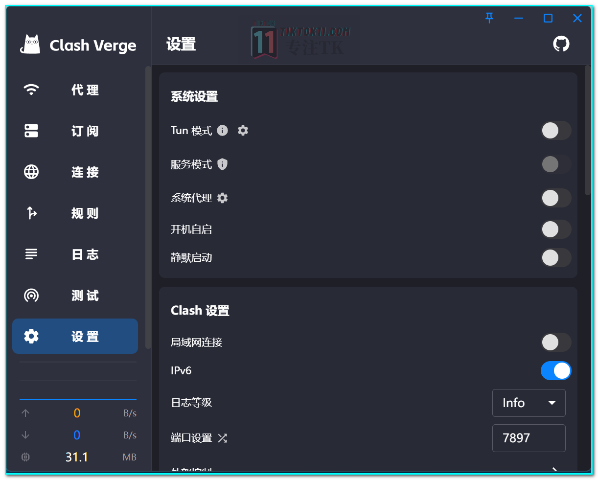 图片[24]-2024年最新教程，一键搭建三种协议TikTok节点，稳定，安全，快速，小白也能无脑搭建TiKTok独享节点 - TikTok11-TikTok11