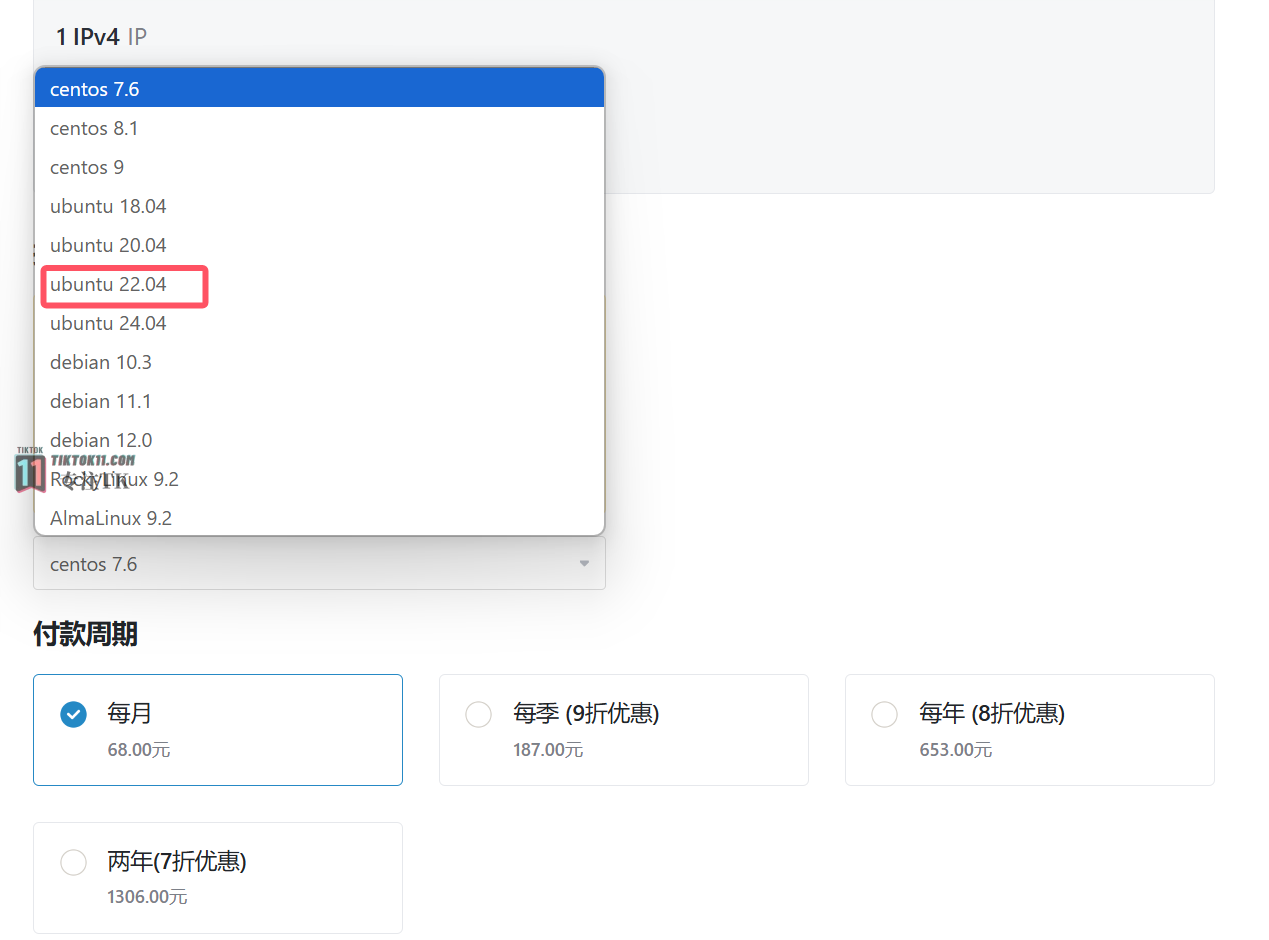 TikTok11 - 2024年最新教程,一键搭建三种协议TikTok节点,稳定,安全,快速,小白也能无脑搭建TiKTok独享节点 TikTok11 - 2024年最新教程,一键搭建三种协议TikTok节点,稳定,安全,快速,小白也能无脑搭建TiKTok独享节点