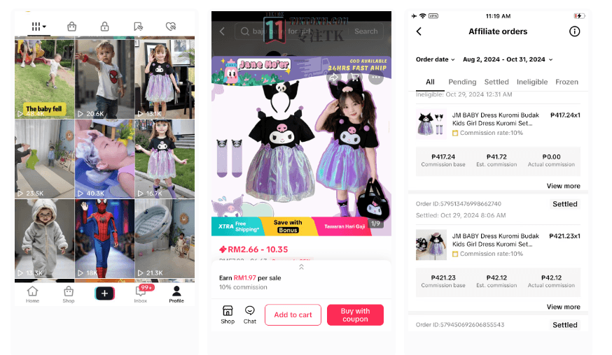 TikTok11 - 如何使用AIGC生成TikTok视频 TikTok11 - 如何使用AIGC生成TikTok视频