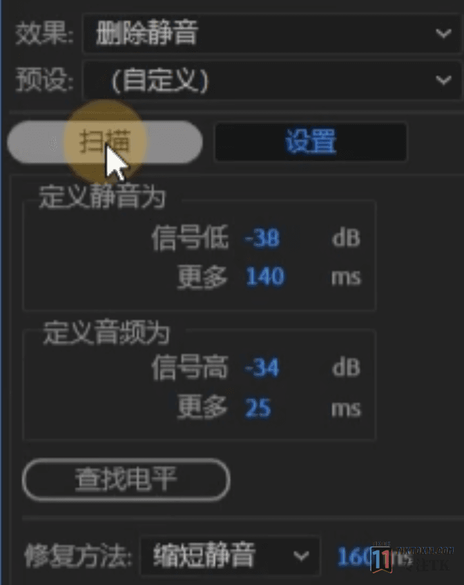 TikTok11 - 2025年tiktok影视解说赛道实操教程