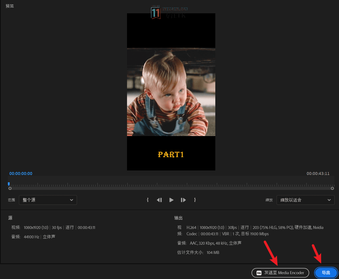 TikTok11 - 2025年tiktok影视解说赛道实操教程 TikTok11 - 2025年tiktok影视解说赛道实操教程